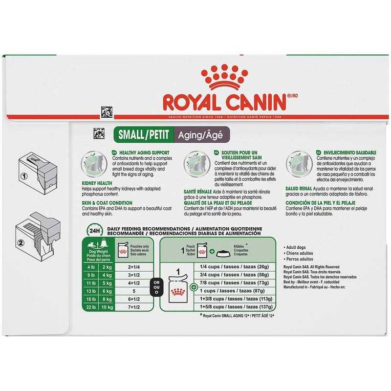 Small Aging Wet Dog Food K3313