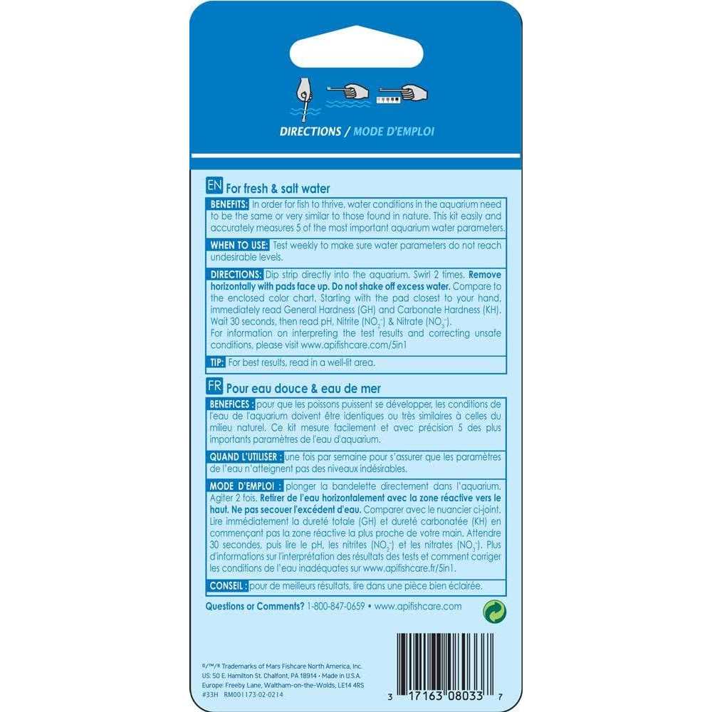 5 in 1 Aquarium Test Strips W38528