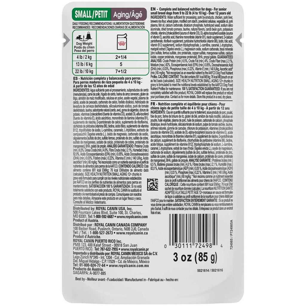 Small Aging Wet Dog Food K3313