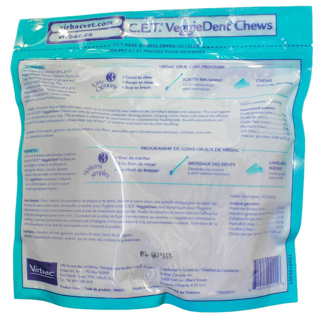 VeggieDent Dental Chews Dogs F30648