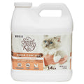 Tight Clumping Cat Litter Z64474