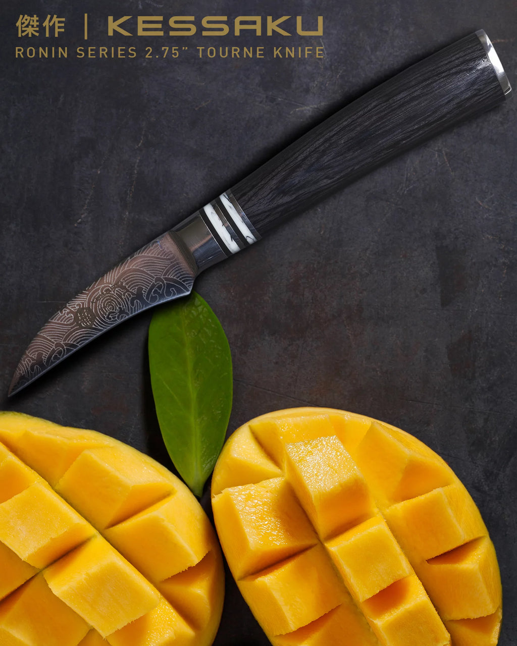 2.75-Inch Bird's Beak Paring Knife High Carbon Stainless Steel Pakkawood Handle E75608