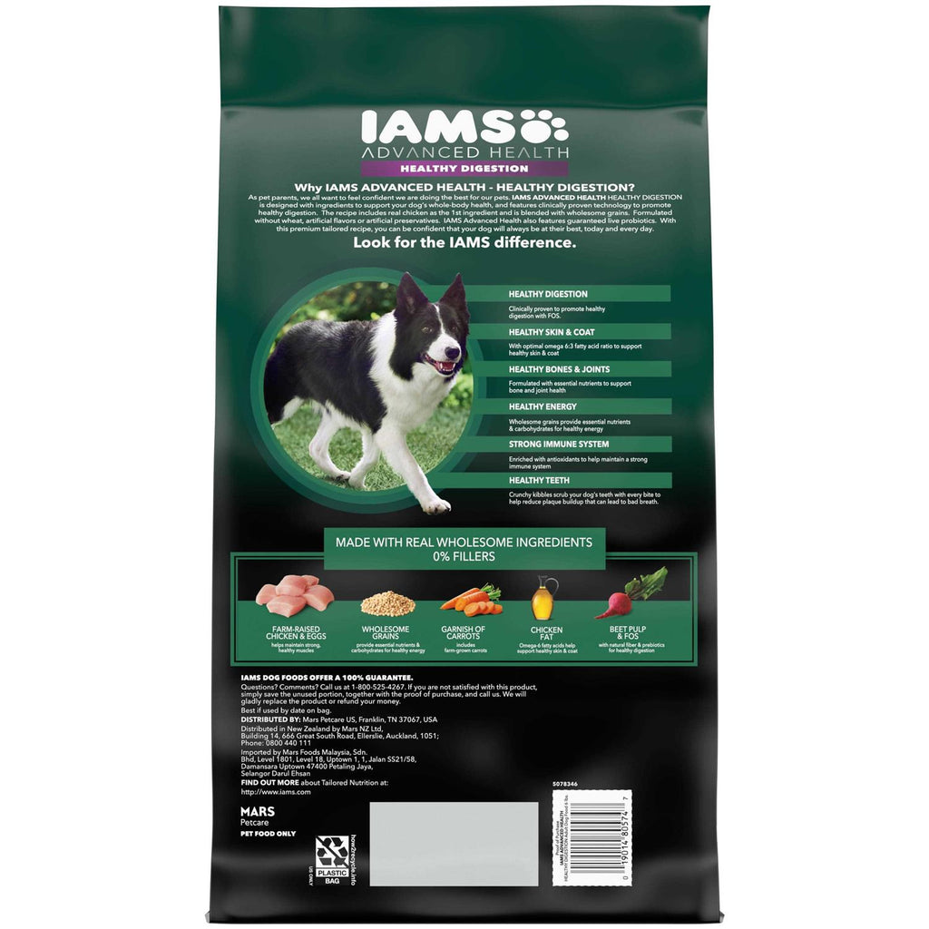 Healthy Digestion Dry Dog Food with Real Chicken U689