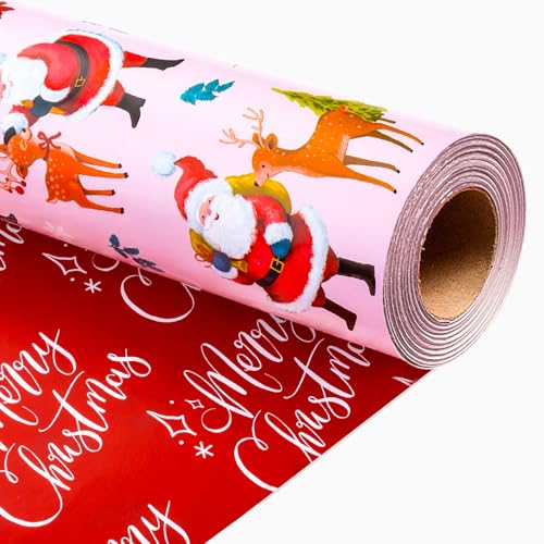 Kraft Wrapping Paper Roll with Cut Lines on Reverse, 17 Inch x 32.8 Feet D670303