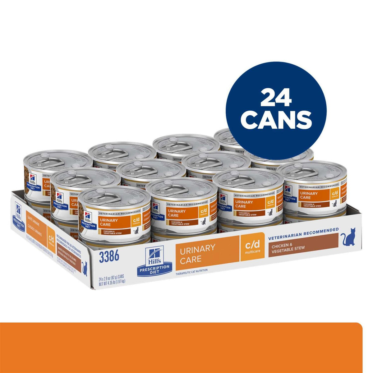 Urinary Care Cat Canned Food G66895