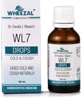 30ml Set of 2 X3588