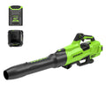 Greenworks 750 CFM 170 MPH Leaf Blower V836035