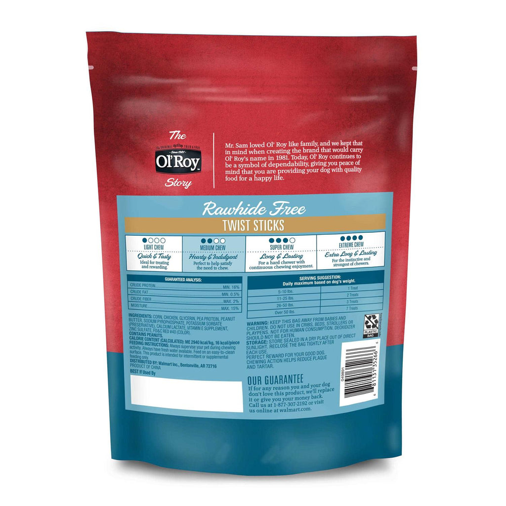 Peanut Butter Twist Sticks for Dogs G45283