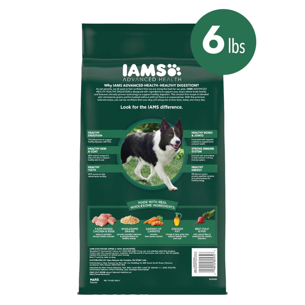 Healthy Digestion Dry Dog Food with Real Chicken U689