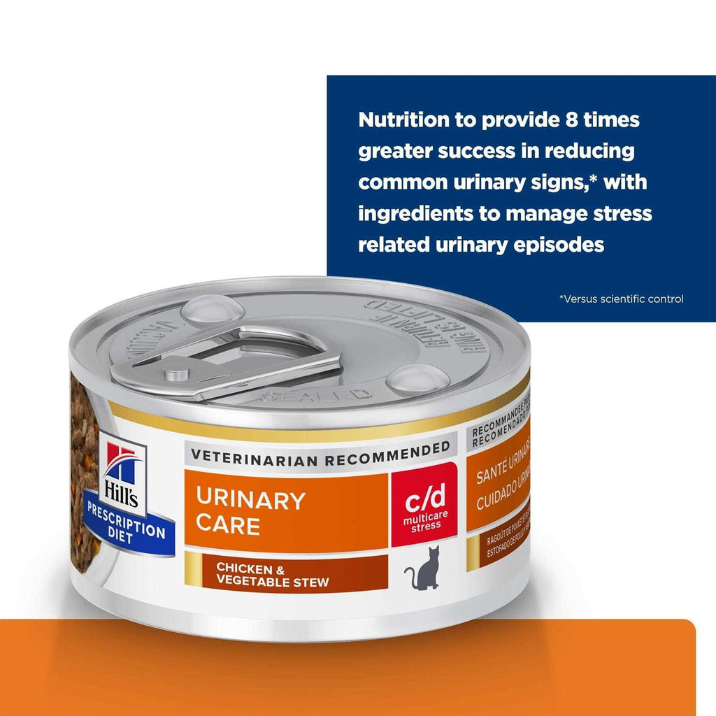 Urinary Care Cat Canned Food G66895
