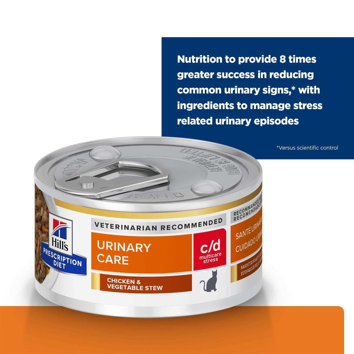Urinary Care Cat Canned Food G66895