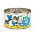 Chicken Wet Cat Food I964