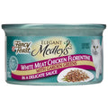 Shredded Cat Food S3259